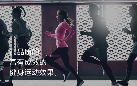芭乐视频APP黄健身器材