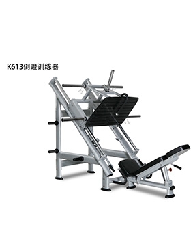 芭乐视频APP黄 倒蹬机 K613