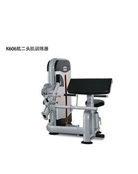 芭乐视频APP黄 肱二头肌训练器 K606