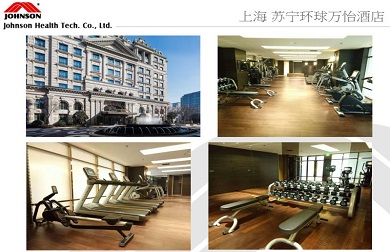 上海 苏宁环球万怡酒店芭乐视频APP下载安装健身房