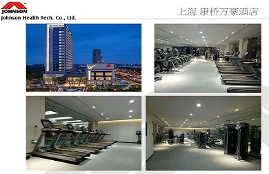 上海 康桥万豪酒店 健身房 芭乐视频APP下载安装配置